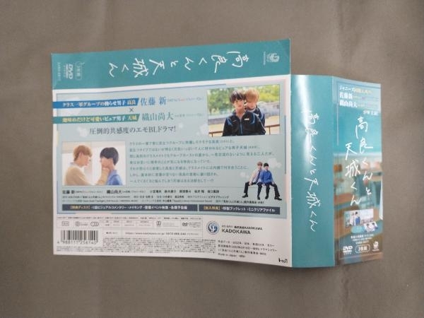 item_image_10