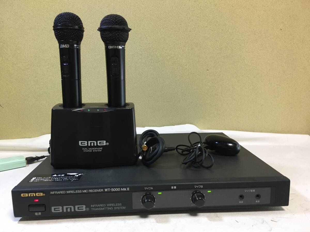 Yahoo!オークション - BMB 赤外線レシバー WT...