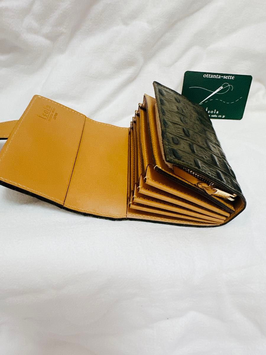 販売終了品 アイソラ isola 折り財布 ジャバラ オリノコ 販売終了品 アイソラ isola 折り財布 ジャバラ オリノコ