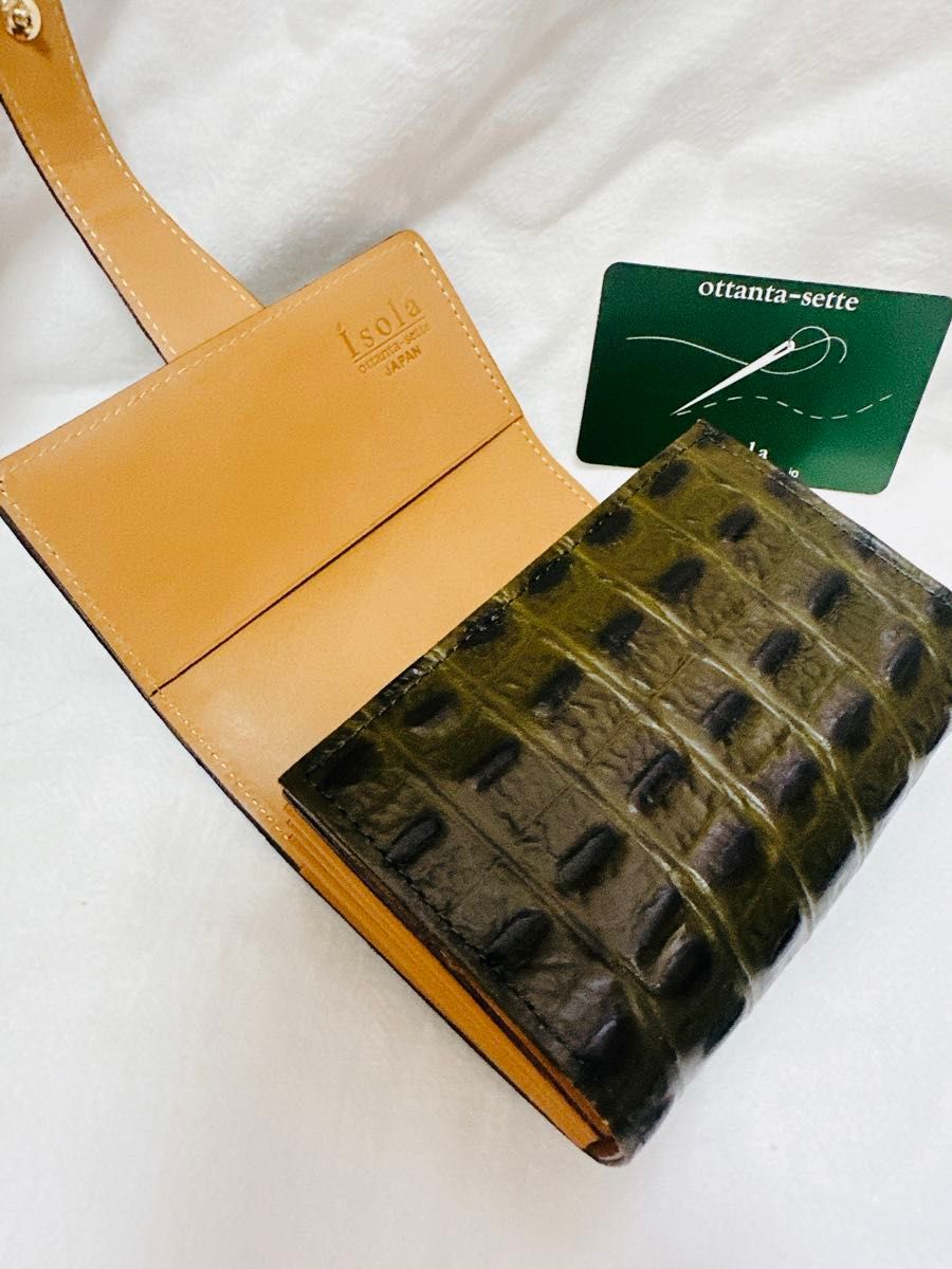 販売終了品 アイソラ isola 折り財布 ジャバラ オリノコ 販売終了品 アイソラ isola 折り財布 ジャバラ オリノコ
