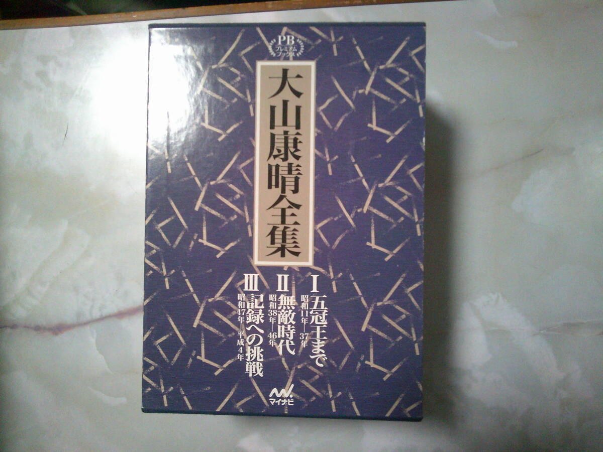 大型切手アルバム フランス 1981年頃から1988年頃まで 約71 大型切手アルバム フランス 1981年頃から1988年頃まで 約71