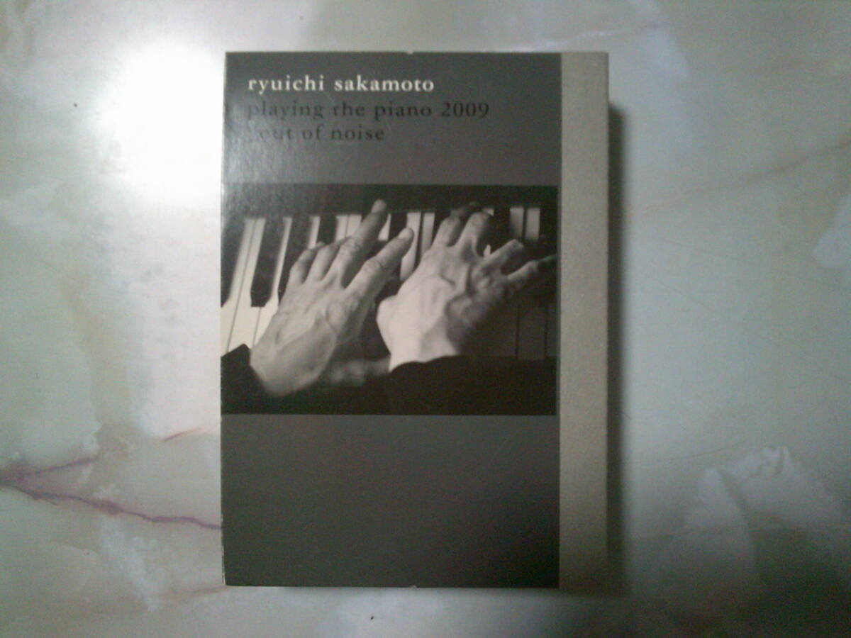 Ryuichi Sakamoto Playing The Piano 2009 Japan Yahoo!オークション - Ryuichi Sakamoto Playing The Piano 2009 坂本龍一