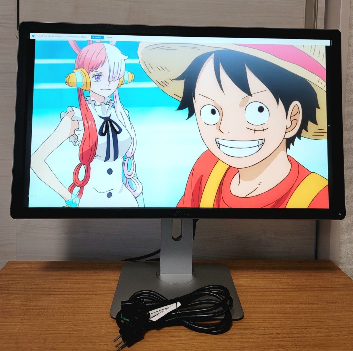 値下げ 格安 美品 DELL P2715Q 27インチ4Kモニター|Yahoo 値下げ 格安 美品 DELL P2715Q 27インチ4Kモニター|Yahoo