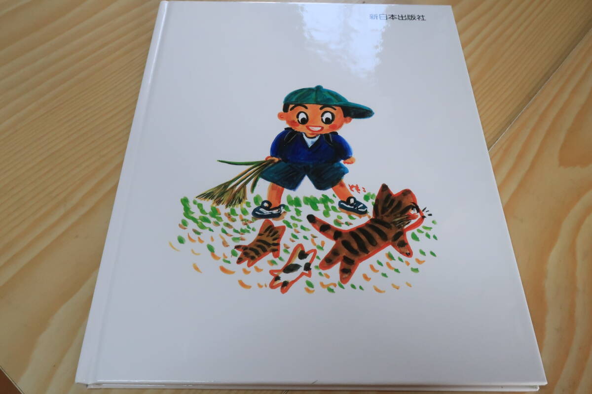 item_image_8