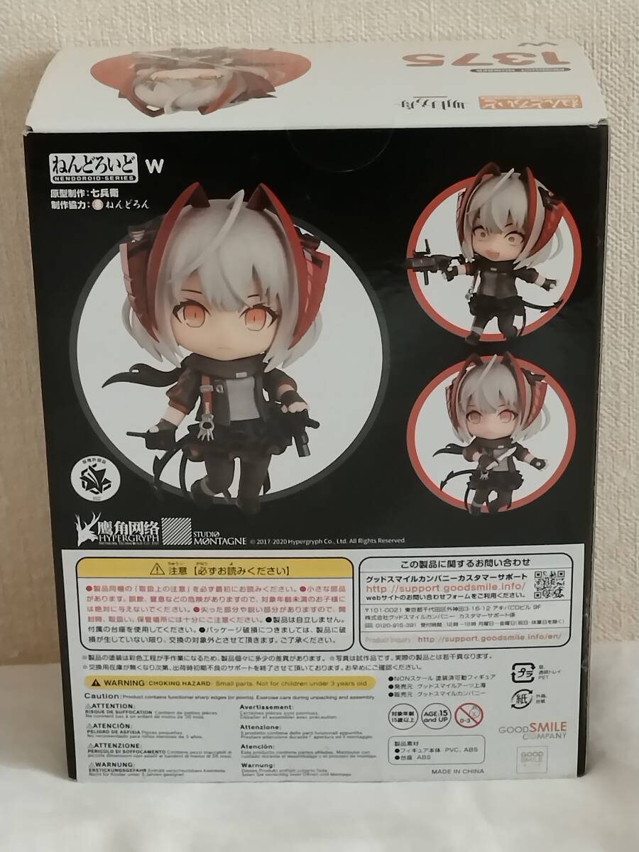 item_image_3