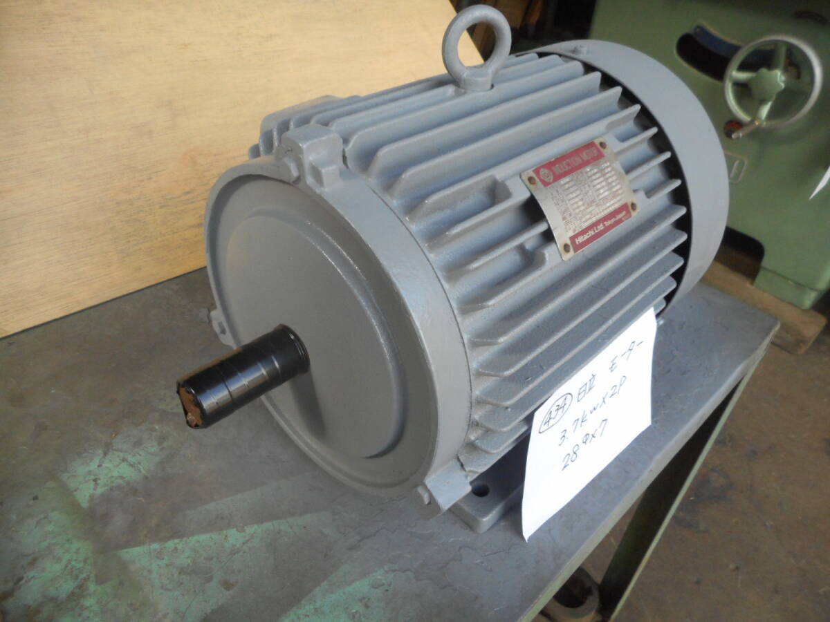 434) 日立 モーター 3.7kw×2P シャフト 28パイ、キー巾 7mm 434) 日立 モーター 3.7kw×2P シャフト 28パイ、キー巾 7mm