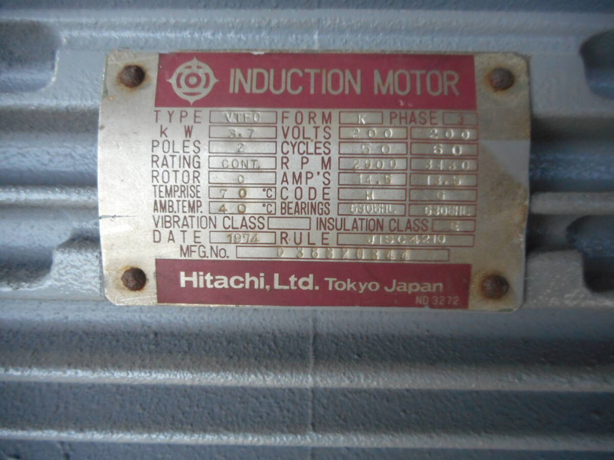 434) 日立 モーター 3.7kw×2P シャフト 28パイ、キー巾 7mm 434) 日立 モーター 3.7kw×2P シャフト 28パイ、キー巾 7mm