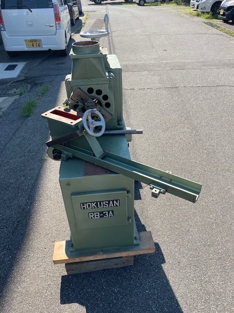 Yahoo!オークション - 丸棒削機 北産 丸棒削機 RB-3A 刃物台 18 Yahoo!オークション - 丸棒削機 北産 丸棒削機 RB-3A 刃物台 18