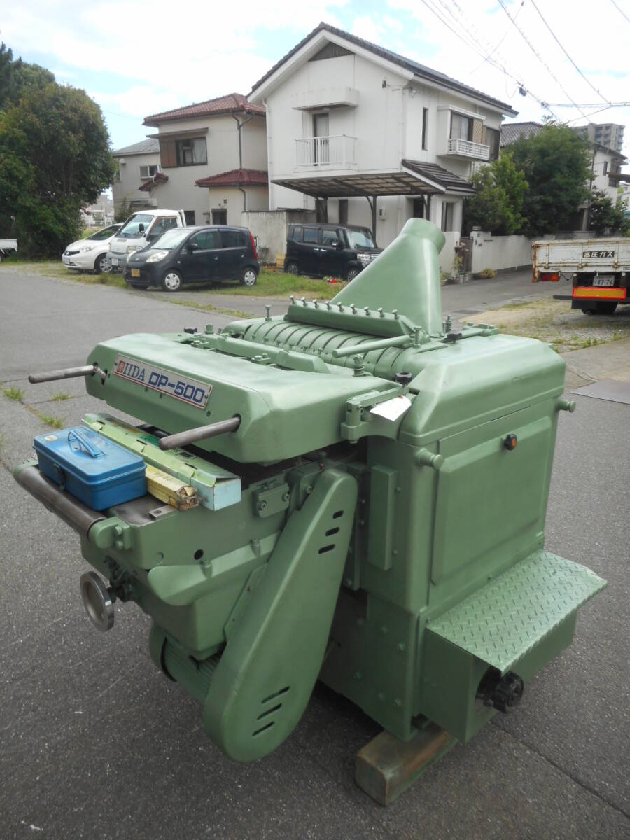 Yahoo!オークション - 二面鉋 飯田 自動二面鉋 DP-500 495×175mm Yahoo!オークション - 二面鉋 飯田 自動二面鉋 DP-500 495×175mm