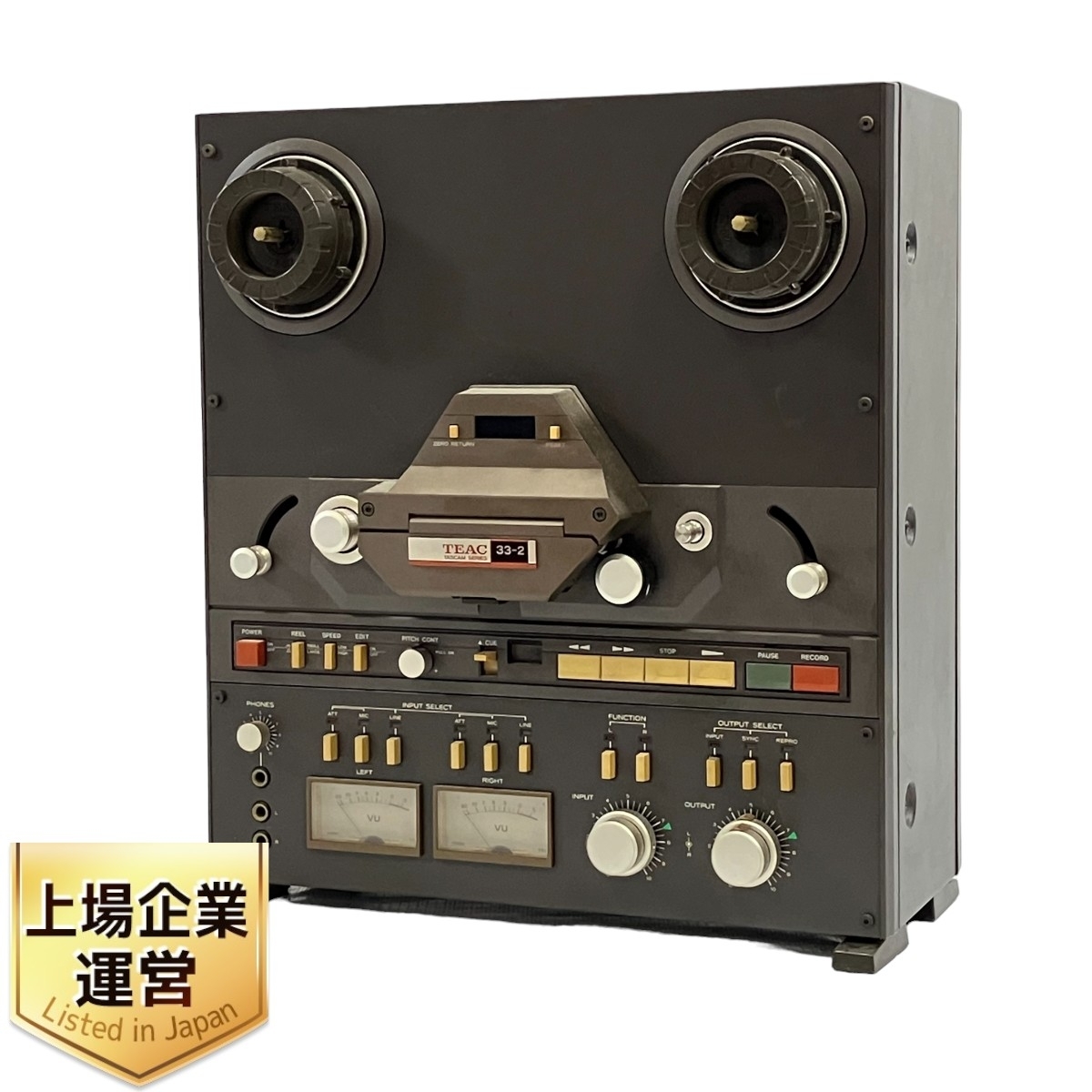 Yahoo!オークション - 【引取限定】 TEAC 33-2 TASCAM SERIES Yahoo!オークション - 【引取限定】 TEAC 33-2 TASCAM SERIES