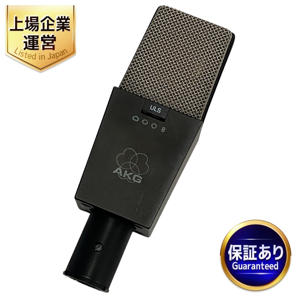 Yahoo!オークション - AKG C414B-ULS コンデンサー マイク Yahoo!オークション - AKG C414B-ULS コンデンサー マイク