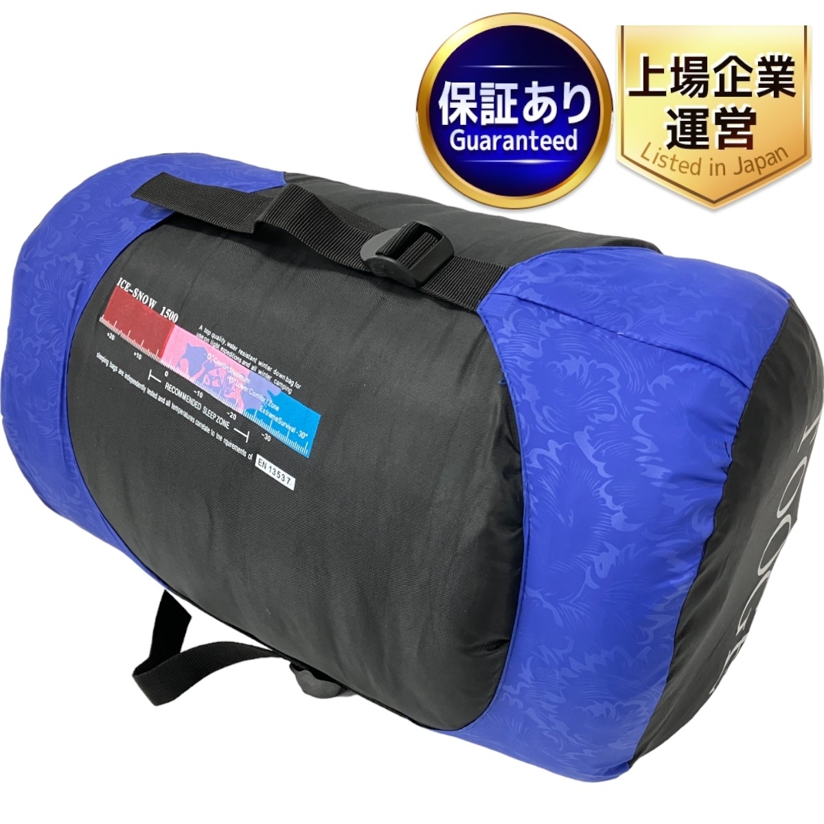 Yahoo!オークション - TOOGE 寝袋 ICE-SNOW 1500 アウトドア Yahoo!オークション - TOOGE 寝袋 ICE-SNOW 1500 アウトドア