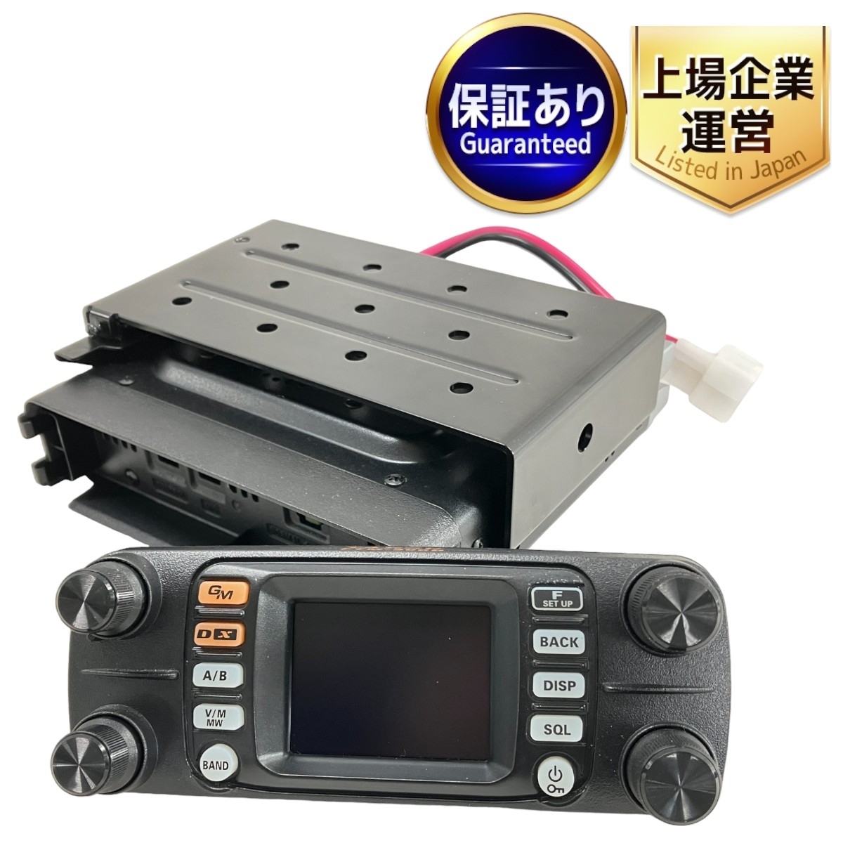 Yahoo!オークション - YAESU FTM-300D FTM-300DS デュアルバンド Yahoo!オークション - YAESU FTM-300D FTM-300DS デュアルバンド