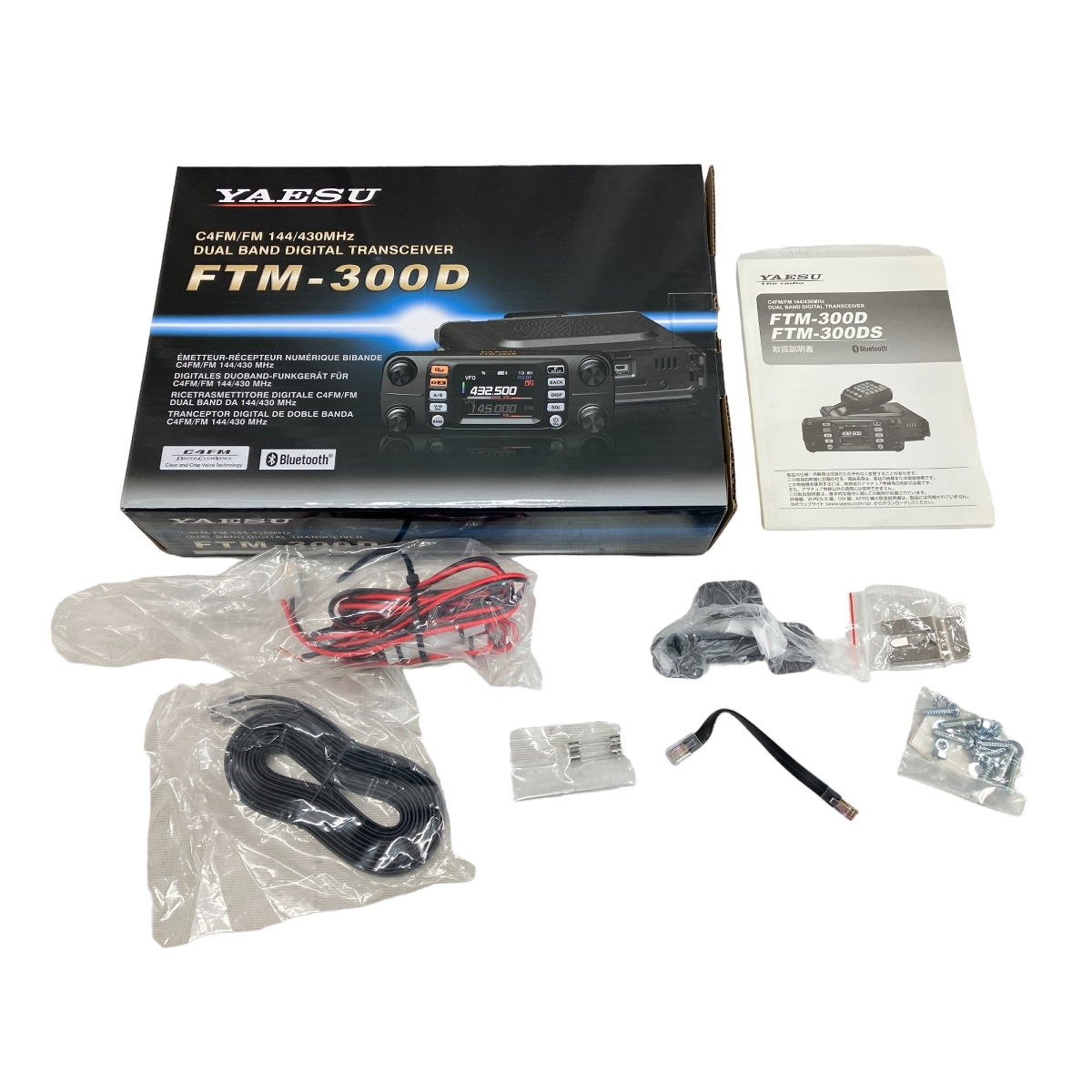 Yahoo!オークション - YAESU FTM-300D FTM-300DS デュアルバンド Yahoo!オークション - YAESU FTM-300D FTM-300DS デュアルバンド