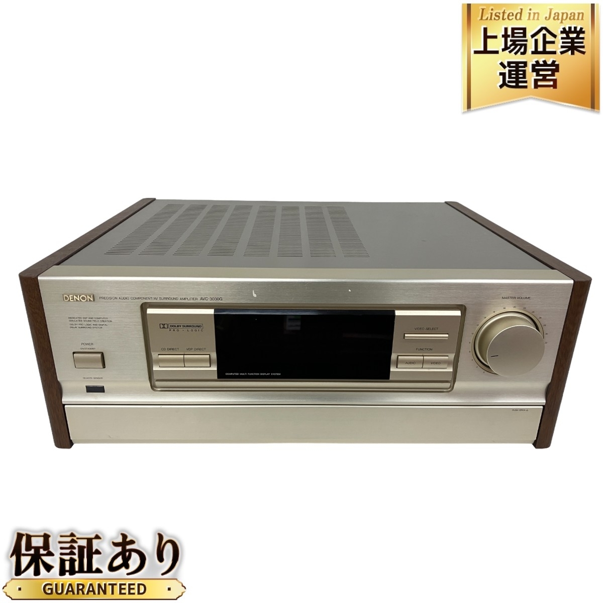 Yahoo!オークション - DENON デノン AVC-3030G AVアンプ 音響 Yahoo!オークション - DENON デノン AVC-3030G AVアンプ 音響