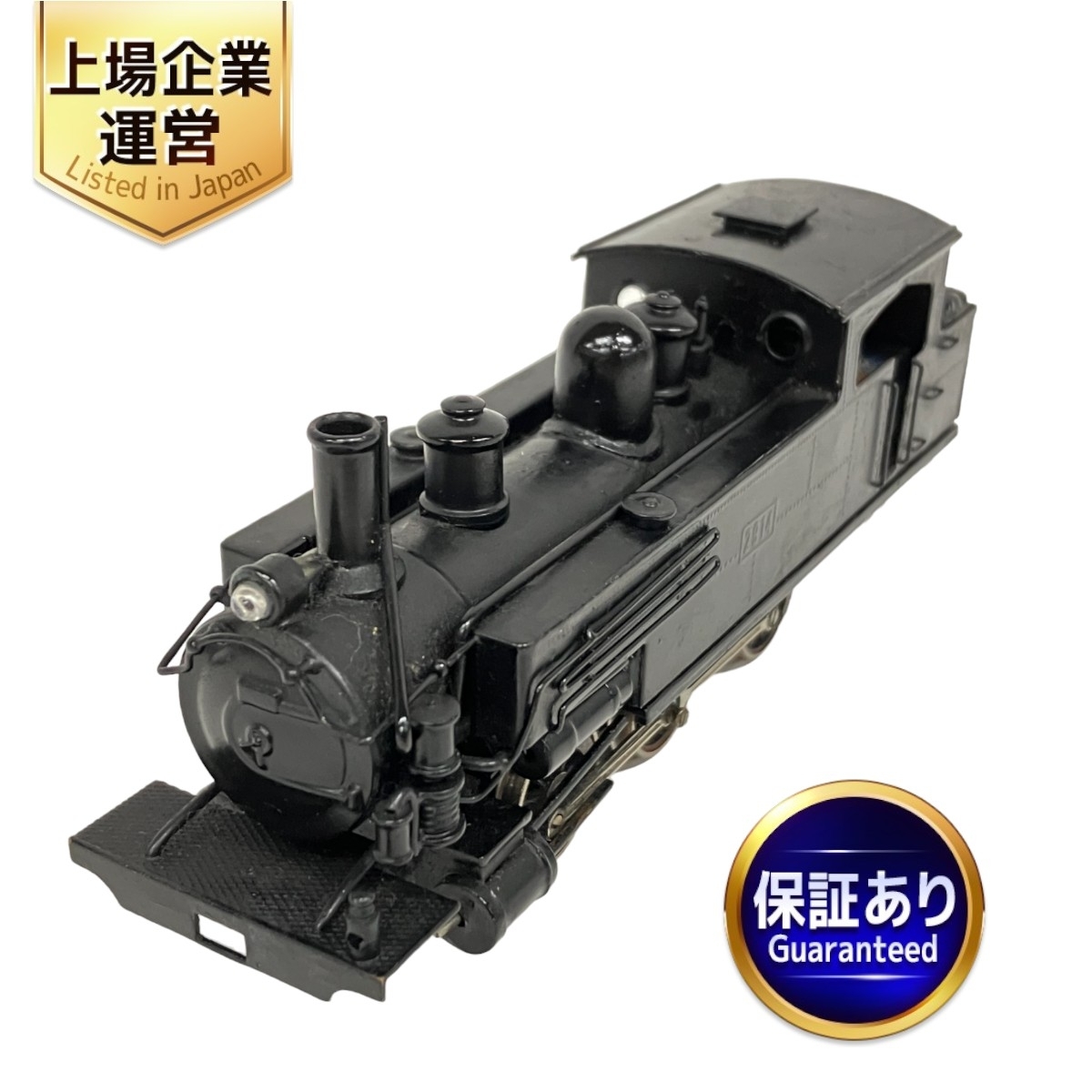 Yahoo!オークション - メーカー不明 2914 蒸気機関車 HOゲージ Yahoo!オークション - メーカー不明 2914 蒸気機関車 HOゲージ