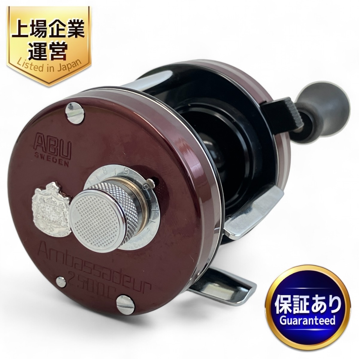 Yahoo!オークション - AbuGarcia Ambassadeur 2500C ベイト Yahoo!オークション - AbuGarcia Ambassadeur 2500C ベイト