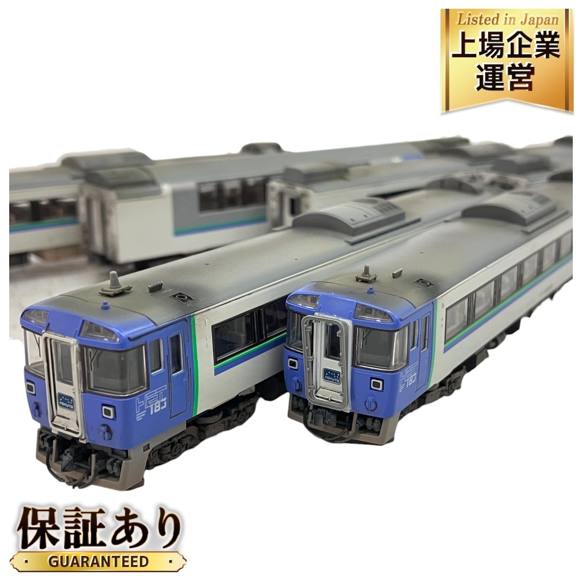 Yahoo!オークション - TOMIX 98631 JR キハ183 7550系 特急 Yahoo!オークション - TOMIX 98631 JR キハ183 7550系 特急