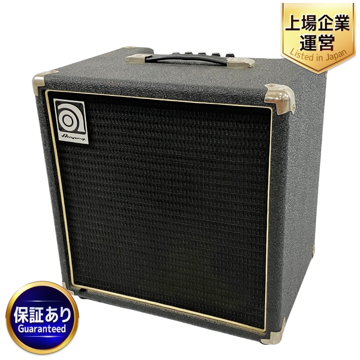 Yahoo!オークション - 【引取限定】 AMPEG BA-110 V2 ベース Yahoo!オークション - 【引取限定】 AMPEG BA-110 V2 ベース