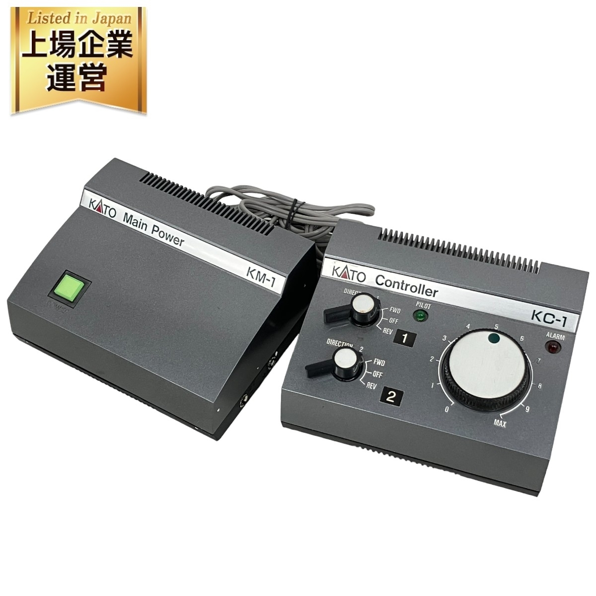KATO KM-1 KC-1 コントローラーセット KATO KM-1 KC-1 コントローラーセット KATO 鉄道模型