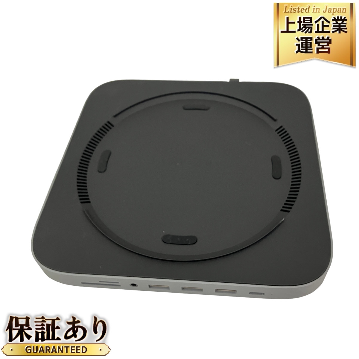 SATECHI ST-ABHFM Macmini Macmini用アルミニウムスタンド 中古 良好 T9062394