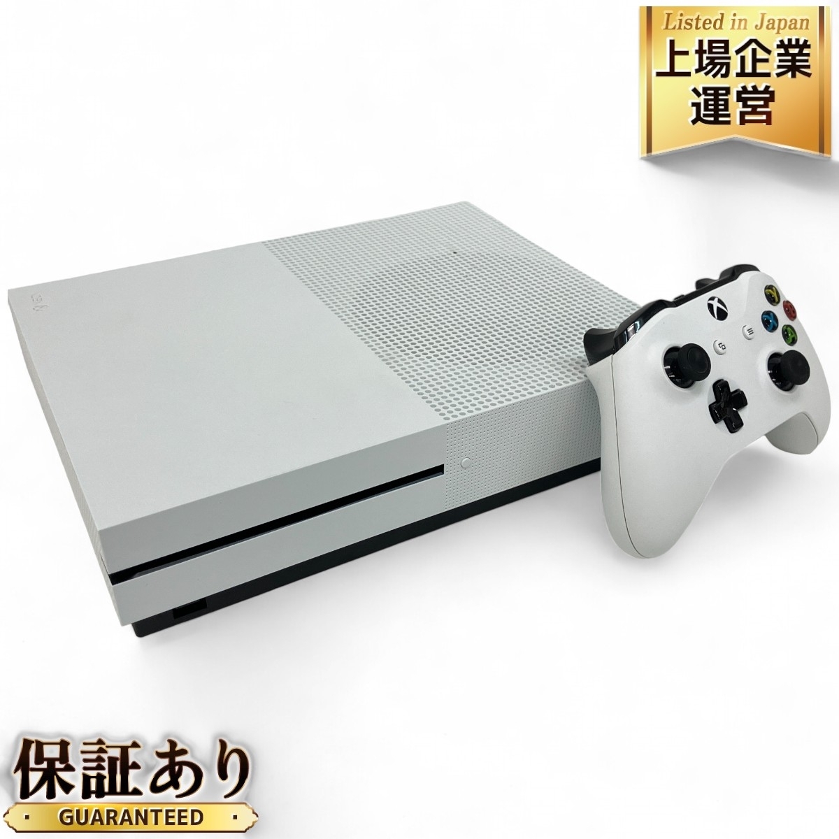 Yahoo!オークション - Microsoft Xbox One S 1TB ホワイト Yahoo!オークション - Microsoft Xbox One S 1TB ホワイト