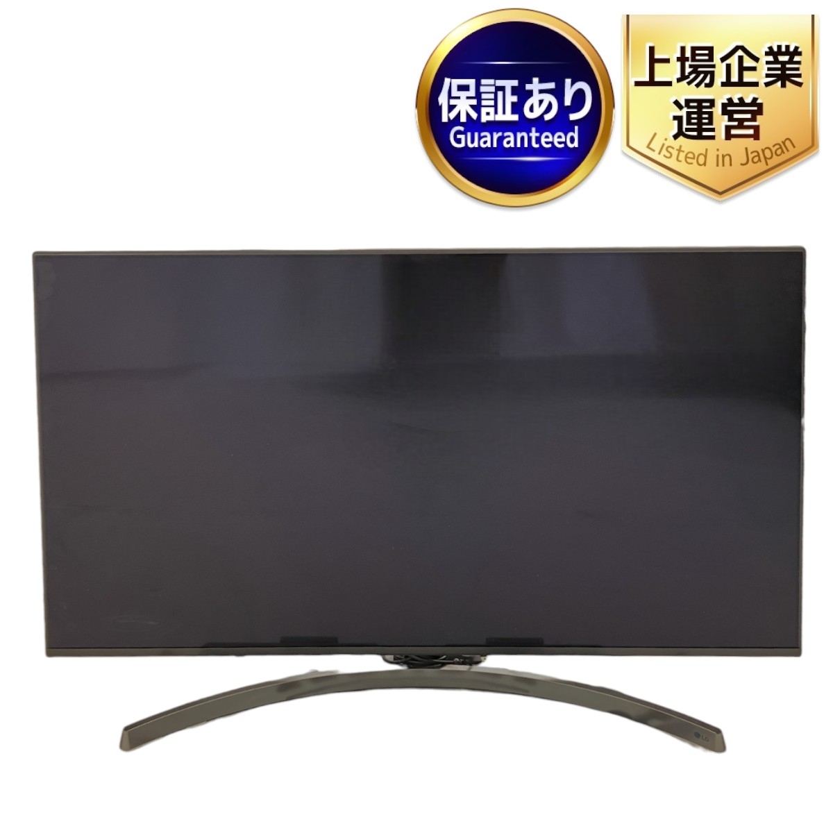 Yahoo!オークション - LG 49SK8500PJA 49型 4K対応 液晶 テレビ Yahoo!オークション - LG 49SK8500PJA 49型 4K対応 液晶 テレビ