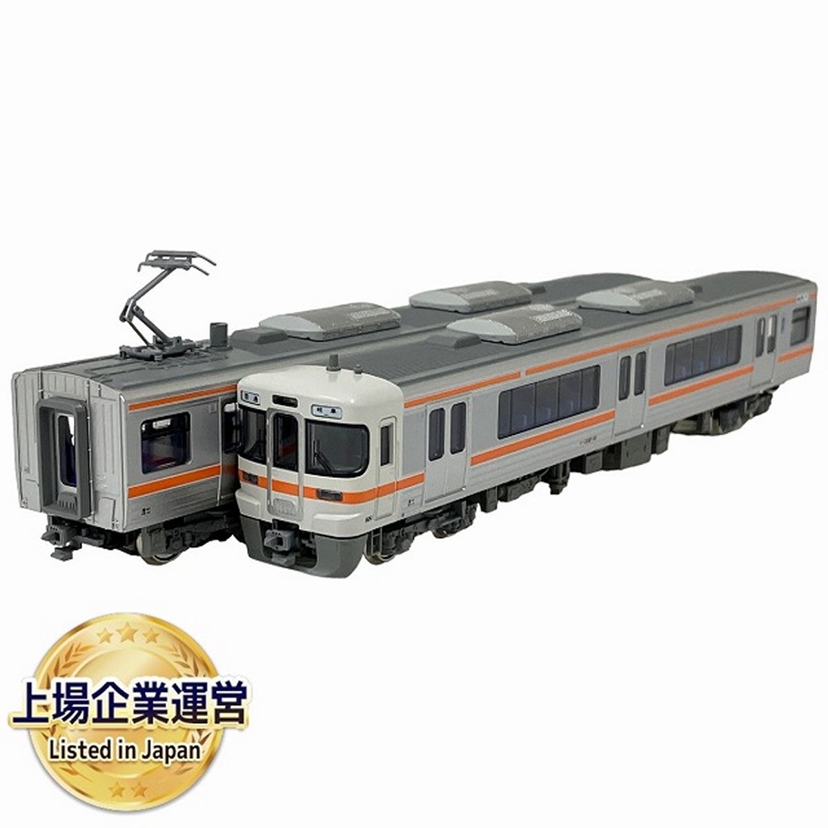 1円〜 動作確認済 KATO Nゲージ 10-587 313系2500番台 3