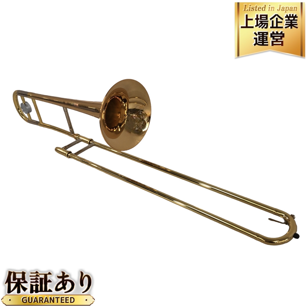YAMAHA YSL-455G トロンボーン 管楽器 ケース付属 YAMAHA YSL-455G トロンボーン 管楽器 ケース付き 中古 良好