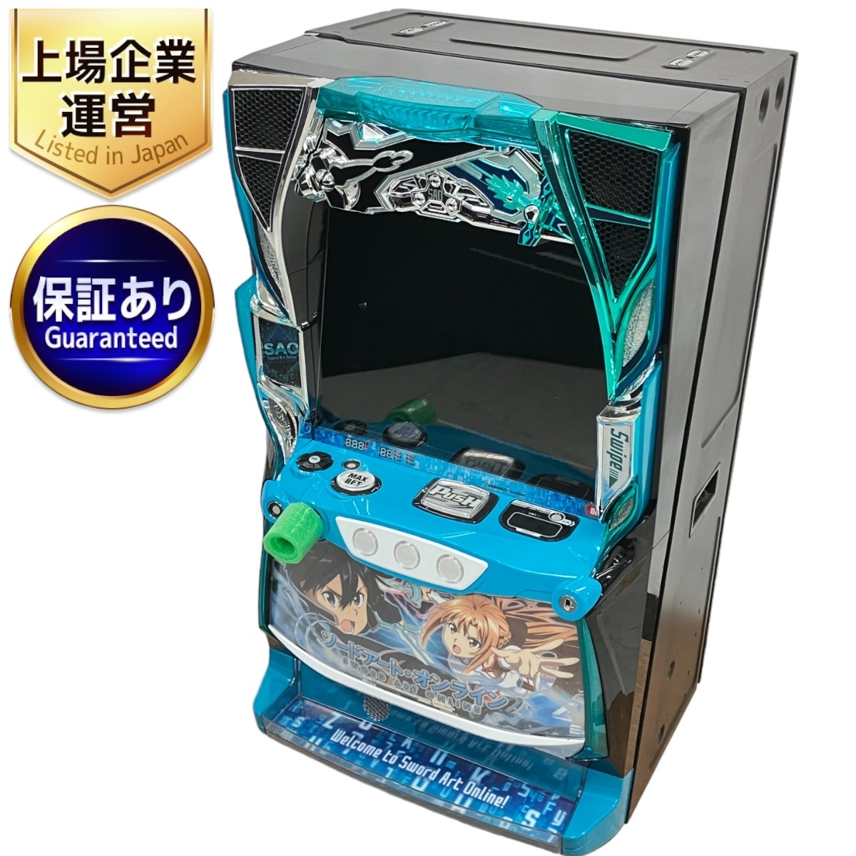 Yahoo!オークション - 【引取限定】大都技研 スマスロ遊戯用 Yahoo!オークション - 【引取限定】大都技研 スマスロ遊戯用