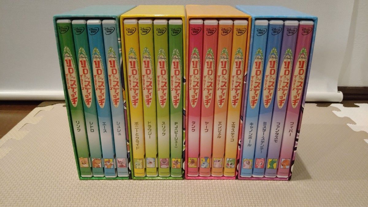 リロ&スティッチ DVD BOXセット|Yahoo!フリマ(旧PayPayフリマ) リロ&スティッチ DVD BOXセット|Yahoo!フリマ(旧PayPayフリマ)