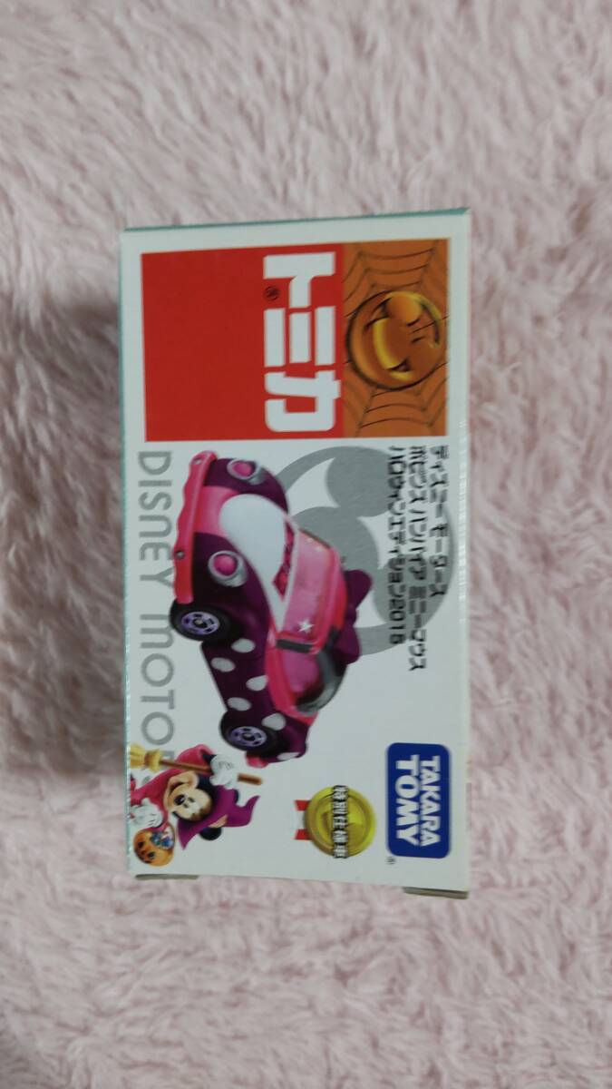 item_image_8