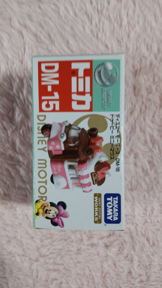 item_image_9