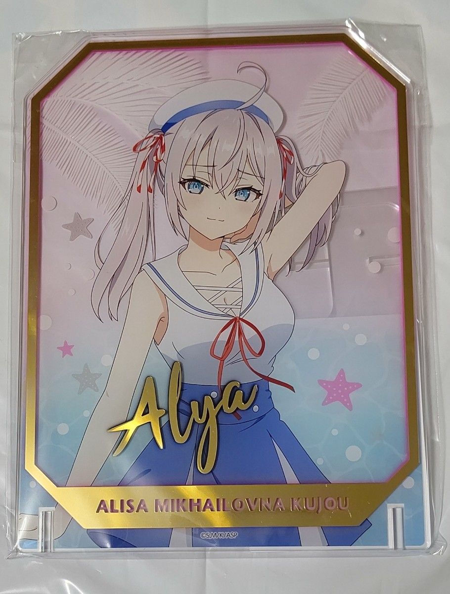 時々ボソッとロシア語でデレる隣のアーリャさん キャラポップストア ~marine style~ミニゲーム A賞 アクリルボード
