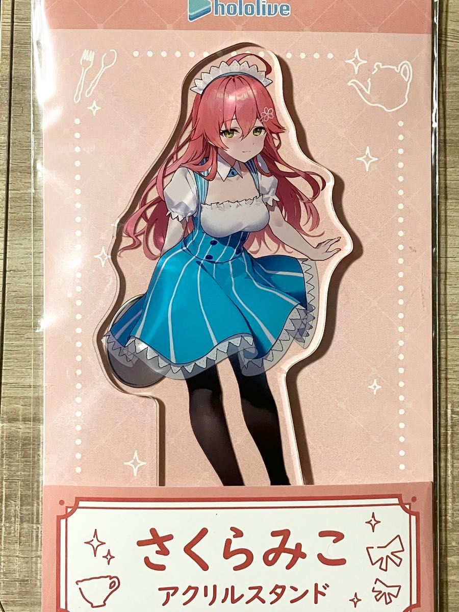 ホロライブ さくらみこ アクリルスタンド アクスタ ローソン ホロライブ さくらみこ アクリルスタンド アクスタ ローソン