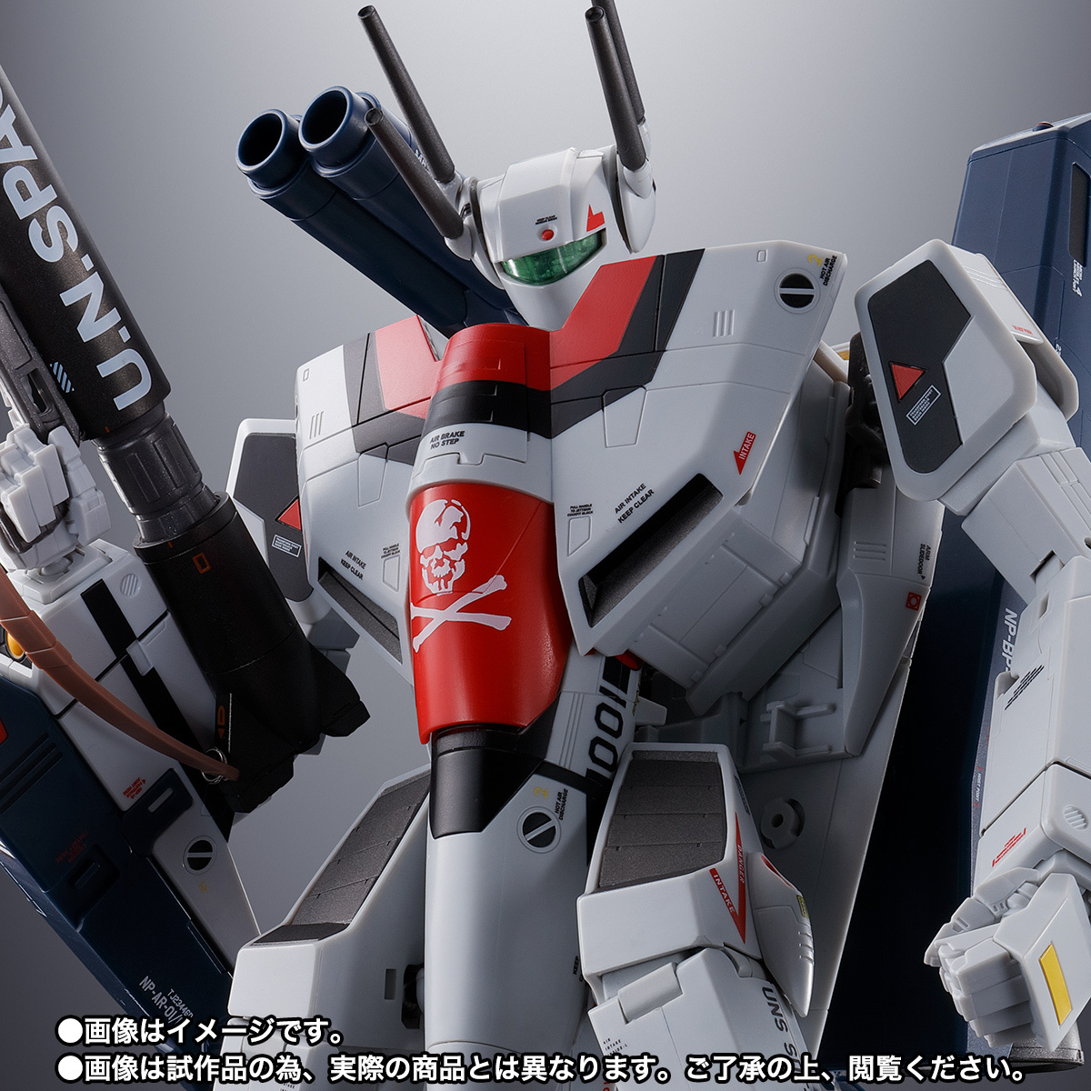 DX Chogokin театр версия VF-1S Strike bar сверло -( один статья блестящий машина ) механизм nik выпуск нераспечатанный товар 