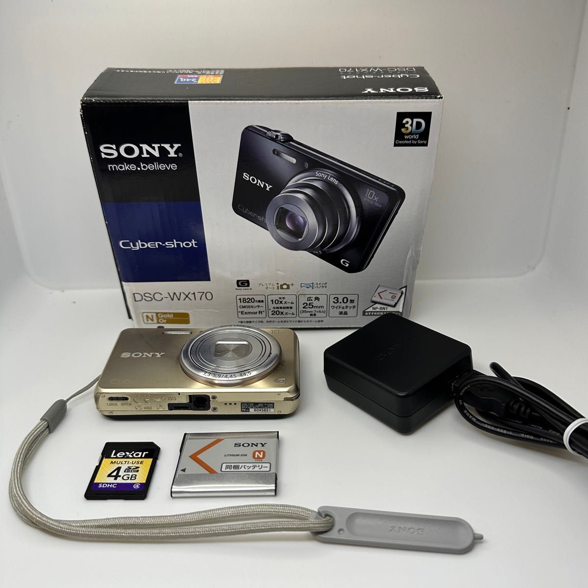 Amazon | SONY デジタルカメラ Cyber-shot DSC-WX170 1820万画素 Amazon | SONY デジタルカメラ Cyber-shot DSC-WX170 1820万画素