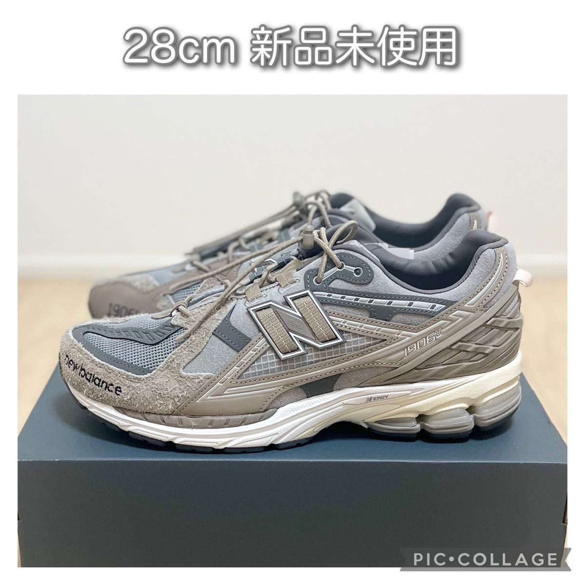 28】INVINCIBLE × N HOOLYWOOD × New Balance 1906U|Yahoo 28】INVINCIBLE × N HOOLYWOOD × New Balance 1906U|Yahoo