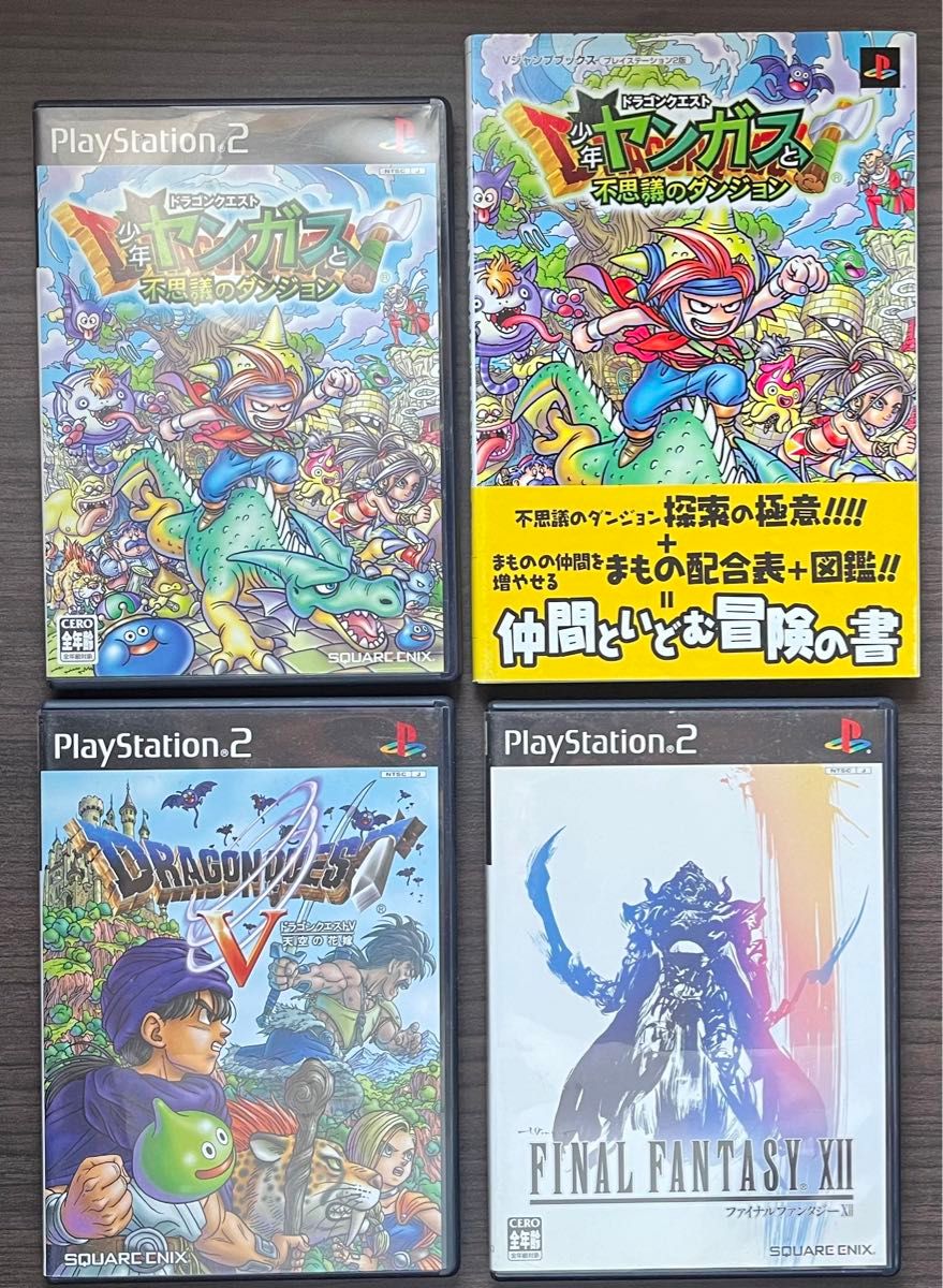 ドラクエ記事 5b7b9341-4e37-46f1-90fa-