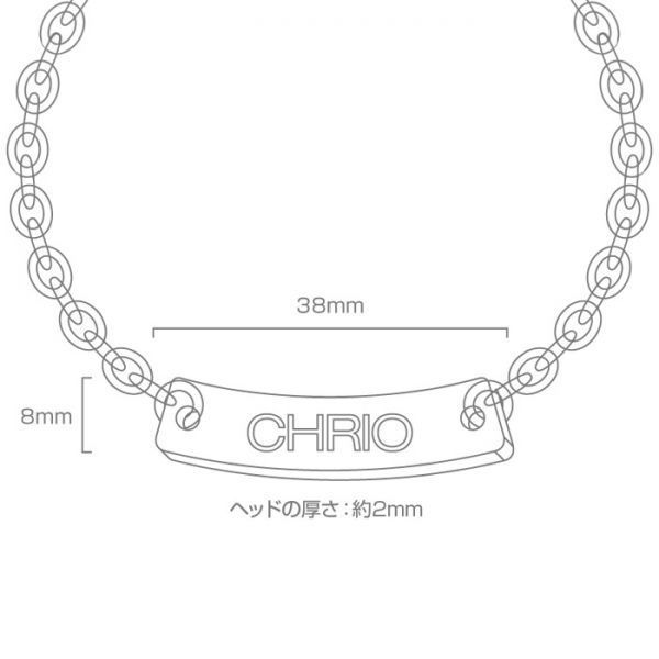 【送料無料】★クリオ(CHRIO)★ネックレス マグナネックレス Sサイズ(43cm) ブラック 軽量 正規品 新品_画像4