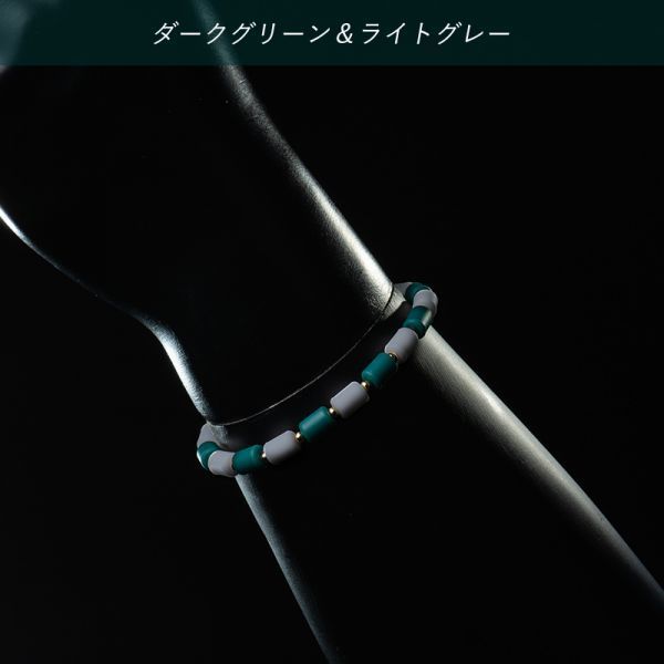 ☆即決☆クリオ インパルスブレスレット ダークグリーン&ライト ☆即決☆クリオ インパルスブレスレット ダークグリーン&ライト