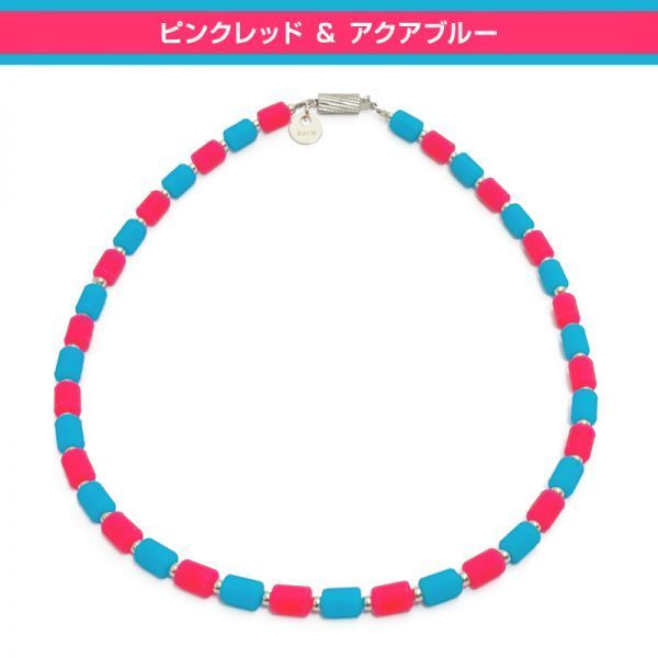 ☆即決☆クリオ インパルスネックレス カラーセレクション ☆即決☆クリオ インパルスネックレス カラーセレクション