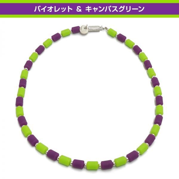 ☆即決☆クリオ インパルスネックレス カラーセレクション ☆即決☆クリオ インパルスネックレス カラーセレクション