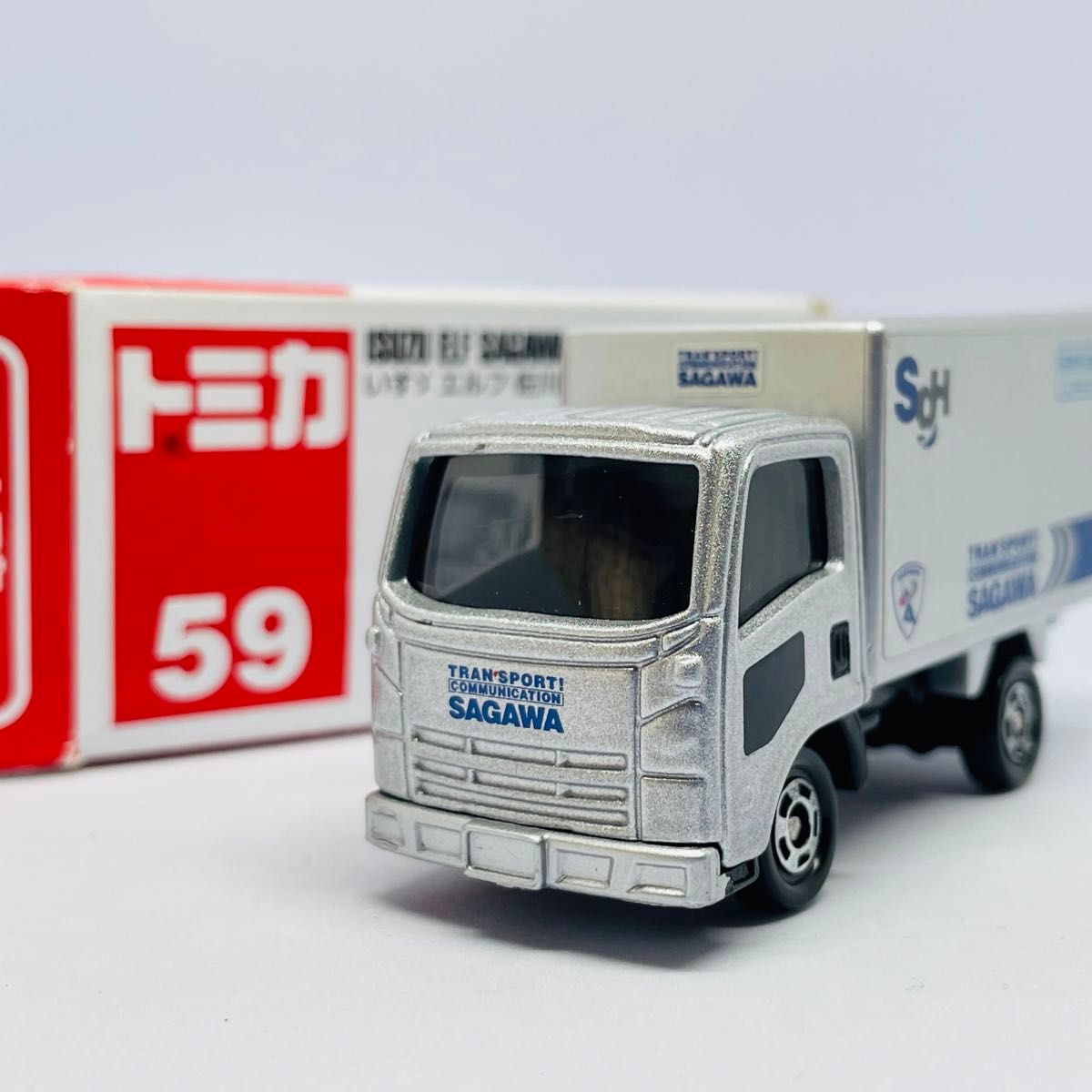 開封品】トミカ No 59 いすゞ エルフ 佐川急便 トラック|Yahoo 開封品】トミカ No 59 いすゞ エルフ 佐川急便 トラック|Yahoo