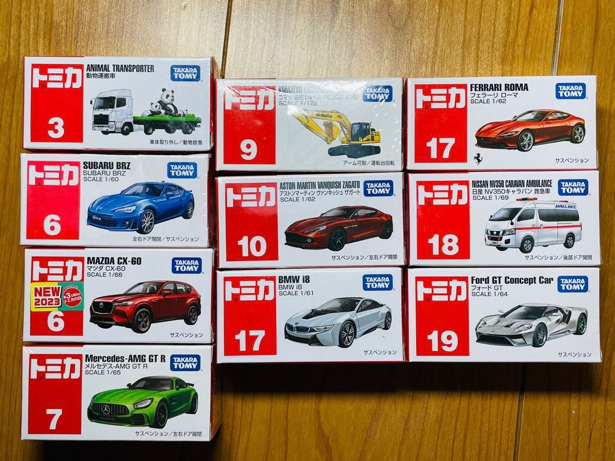 トミカ お好きな車種6台セット 新品未開封 廃盤車種あり Vol 3-1 トミカ お好きな車種6台セット 新品未開封 廃盤車種あり Vol 3-1