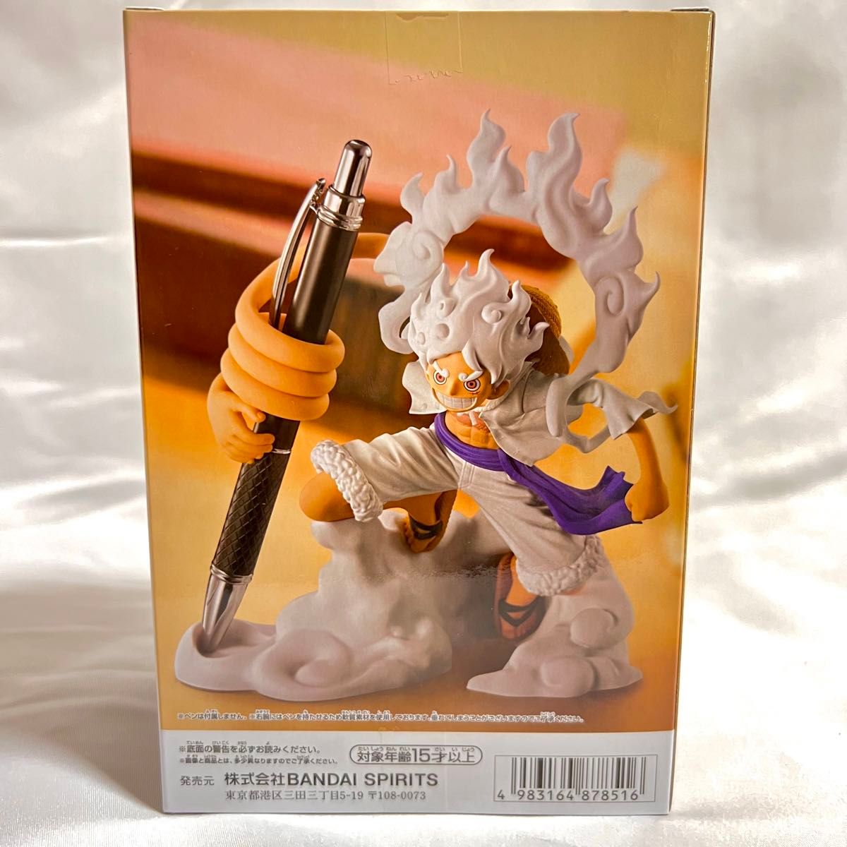 未開封 箱付き】ワンピース フィグライフ モンキー D ルフィ 未開封 箱付き】ワンピース フィグライフ モンキー D ルフィ