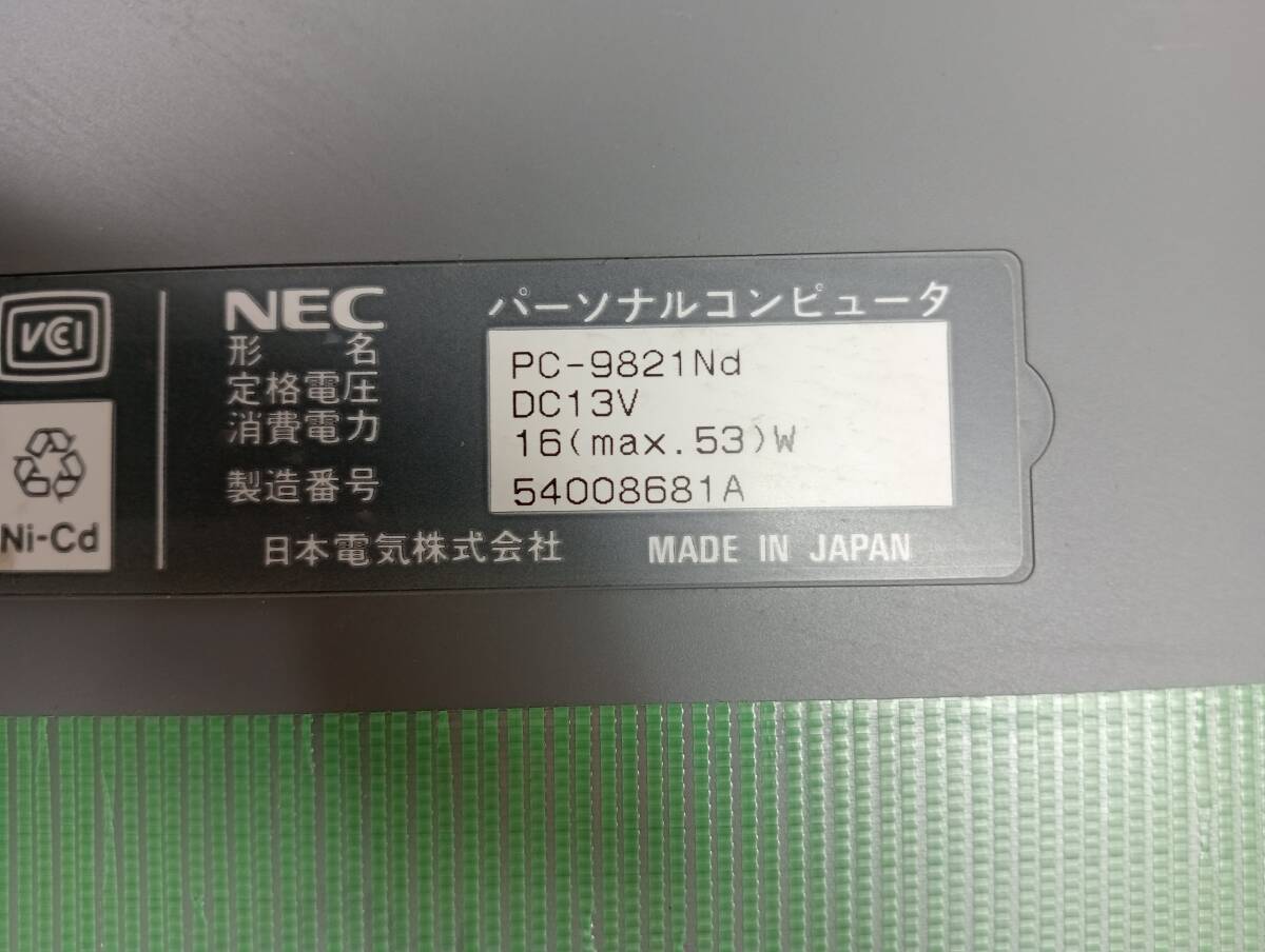 item_image_9