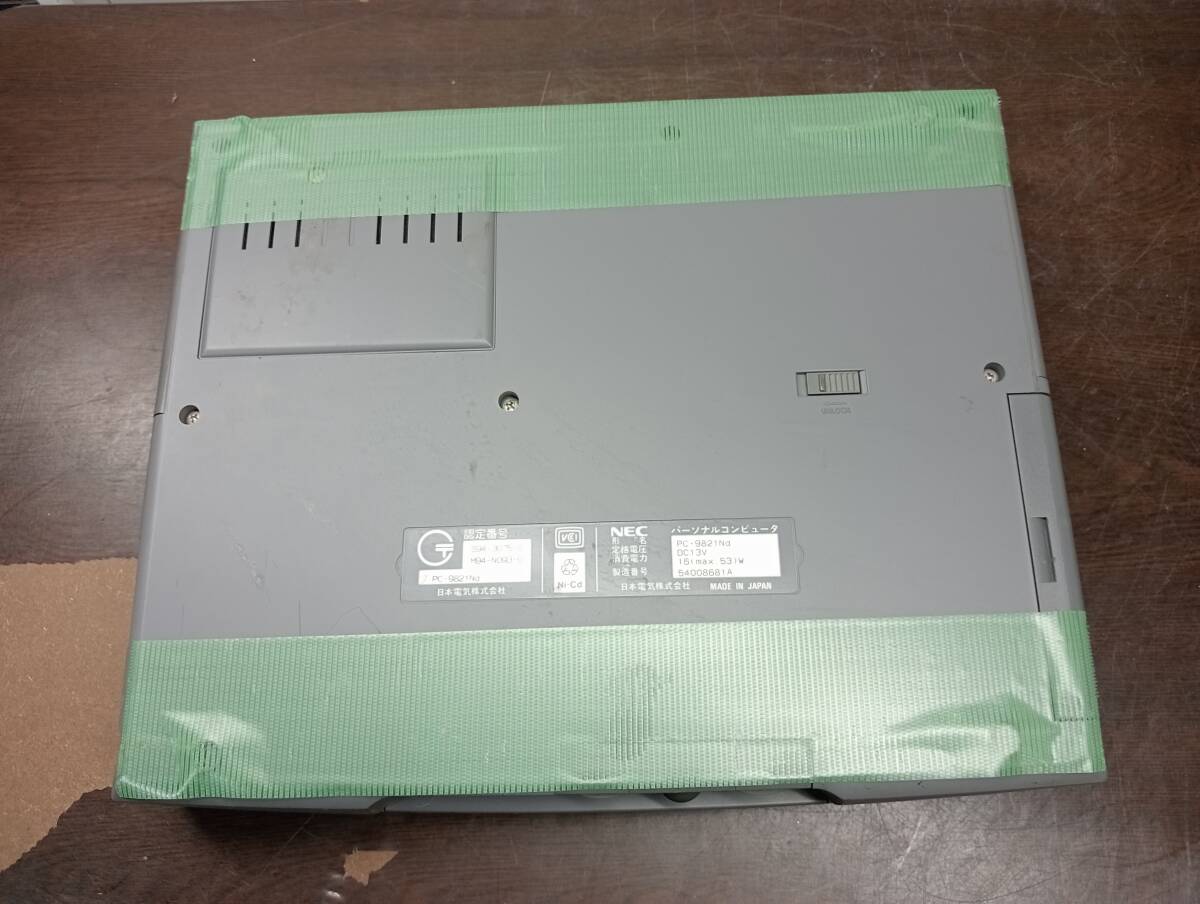 item_image_8