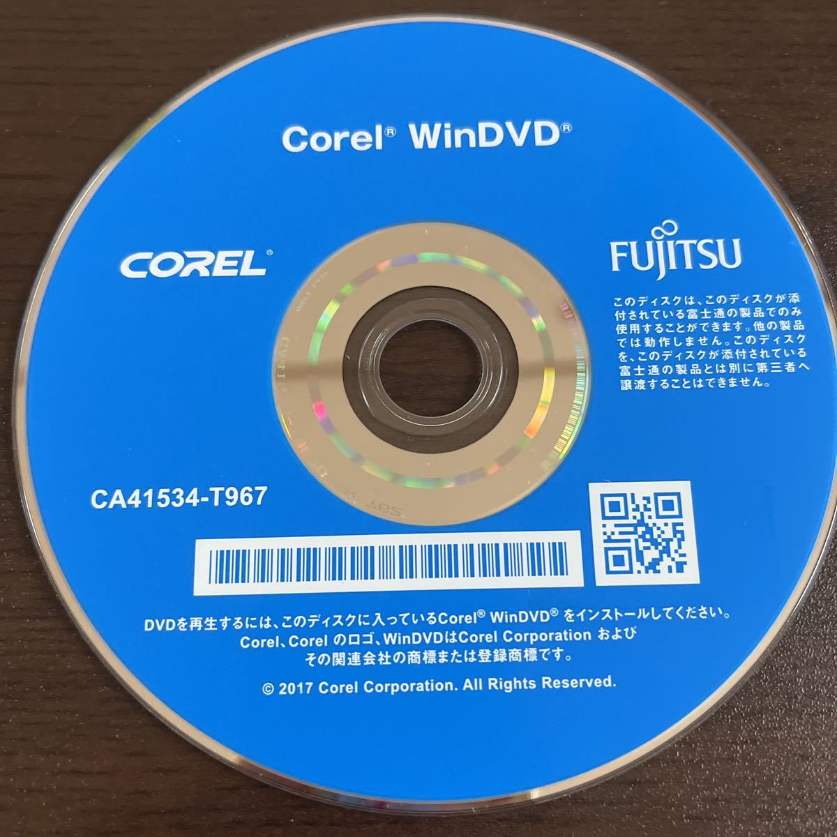 FUJITSU 富士通 ESPRIMO リカバリディスク Q556/R&RW D957/R FUJITSU 富士通 ESPRIMO リカバリディスク Q556/R&RW D957/R
