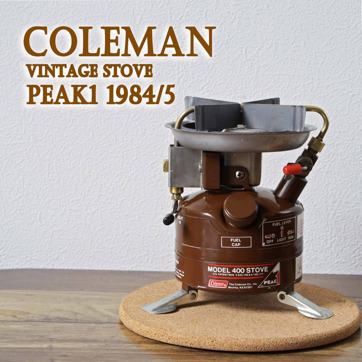 希少モデル】美品 コールマン peak1 400 1984年5月 Coleman 希少モデル】美品 コールマン peak1 400 1984年5月 Coleman